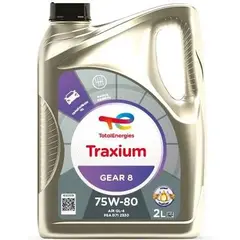 Масло механической коробки передач TRANS.GEAR 8 75W80 2L