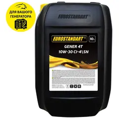 EUROSTANDART GENER 4T 10W-30 CI-4/SN 10L
