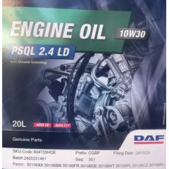 ОЛИВА МОТОРНА DAF PSQL 2.4 LD 10W30, E-6, 20л