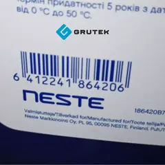 Моторна олива дизельна Neste Turbo LXE 15W-40 мінеральна (CI-4, CH-4/SL) 20л 186420 / СТ-00017792, Об'єм, л: 20, фотография 3