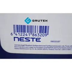 Маслo моторне NESTE Turbo LXE 10w-40 Синтетика 20л 186320 / СТ-00017790, Об'єм, л: 20, фотография 3