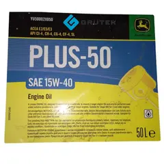 Олива моторна JD Plus 50 15W-40 50л John Deere 500000-050, Об'єм, л: 50, фотография 3