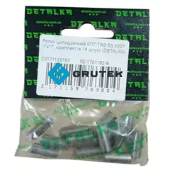 Ролик цилиндрический КПП ГАЗ 53 / 3307 DETALKA 52-1701182-Б