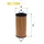 Фільтр оливи Mercedes A (W168), A (W169), B (W245), Vaneo (W414) Wix Filters (WL7288)