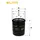Фільтр оливи Komatsu; New Holland; Daihatsu; Fiat; Subaru; Suzuki; Toyota Avensis I, A Wix Filters (WL7177)