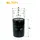 Фільтр оливи Audi; Desta; Jaguar; Linde; Seat; Volkswagen Wix Filters (WL7071-12)