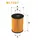 Фільтр оливи Mercedes A (W168), Vaneo (W414) Wix Filters (WL7227)