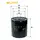 Масляный фильтр J.C.B.; Manitou; New Holland; Daihatsu Delta; Landrover 88/109, 90, Defen Wix Filters (WL7117)