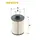 Фильтр топливный WIX FILTERS Ford, Volvo (WF8476)
