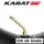 Камера 23х5 (6.00-13) GW-4B 50x65 (Kabat) Польща