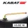 Камера 7.50-15 (200-15) V3.02.18 (Kabat) Польща