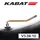 Камера 12.00-16 (310-406) V3.04.10 (Kabat) Польща