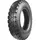 Шина 240R508 (8.25R20) У-2/ВС-57 12сл 130/128К (БцШЗ)