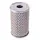Фільтр гідропідсилювача FORD 1833 1842 1846 1848 2633 3542D 3542T F-MAX T420202 MEPC463C602AA