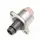 Клапан управления всасывания (RE532171 RG37607 DZ105071 DZ111141) к технике Джон Дир RE534733
