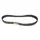 Пас 3HA BP 1450 (Optibelt) к технике Джон Дир E56262