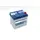 Аккумулятор 60Ah-12v BOSCH (S4024) (232x173x225),R,EN540 Азия