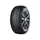 Шина 265/65R17 112T WINGUARD ice 3 (Nexen)