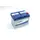 Аккумулятор 70Ah-12v VARTA Dynamic SLI (E23) (261х175х220),R,EN630 Азия