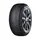 Шина 205/55R16 94T WINGUARD ice 3 XL (Nexen)