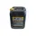 Олива моторна 15W-40 JCB OP Engine Oil 15W-40 (20L) 4001/2805 фасована