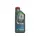 Масло моторное Castrol Magnatec HYBRID 0W-20 (Канистра 1л)