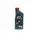 Олива моторна Castrol Magnatec STOP-START 5W-20 E (Каністра 1л)