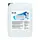 Тосол AVEX Holod Blue MEG, -25C кан. 20кг/18.8л