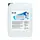 Тосол AVEX Holod Blue MEG, -33C кан. 20кг/18.8л