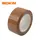 Клейка стрічка пакувальна (скотч) коричнева 4.8 см × 100 м  (WOKIN) WK-653410
