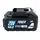 Аккумуляторная батарея PROFI-TEC PT2040MP (20 В / 4.0 Ач, высокотоковая, с индикатором)