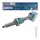 Аккумуляторная прямая шлифовальная машина PROFI-TEC PPSG0620 UltraCore (без аккумулятора и зарядного устройства)