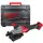 Резак арматуры аккумуляторный бесщеточный MILWAUKEE, M18 FRBCO32-0X (каркас, HDкейс)