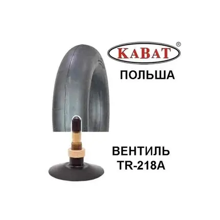 Камера 20.8-42 (520/85-42) TR-218A (Kabat) Польша, фотография 2