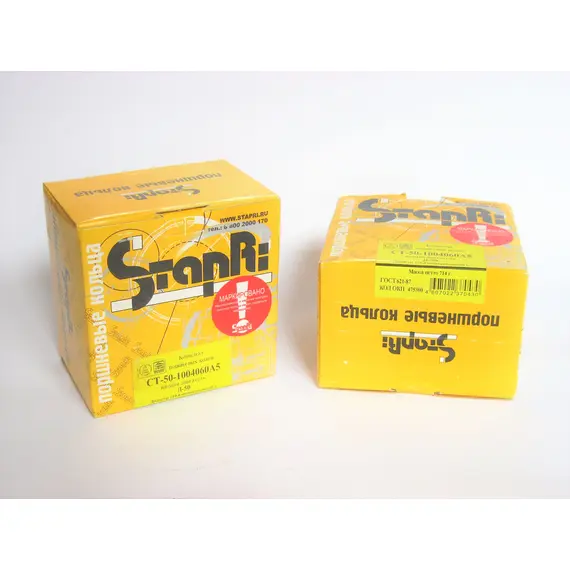 Кольца поршневые Stapri (5к) Д-240 Д-65 на МТЗ, ЮМЗ (СТ-50-1004060-А5), фотография 2