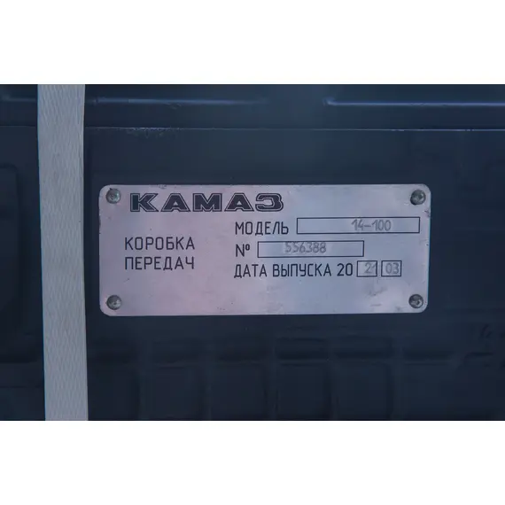 КПП-14 для КамАЗ 14-1700025/ ОАО КамАЗ, фотография 5