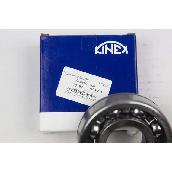 Подшипник 50306 (6306 N) KINEX, фотография 3