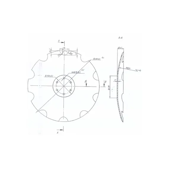 Диск бороны (ромашка)(00311081)Horsch Tiger (Днар=683 мм) z=10 (Борированный) (Велес-Агро) - Украина ВА-01.554