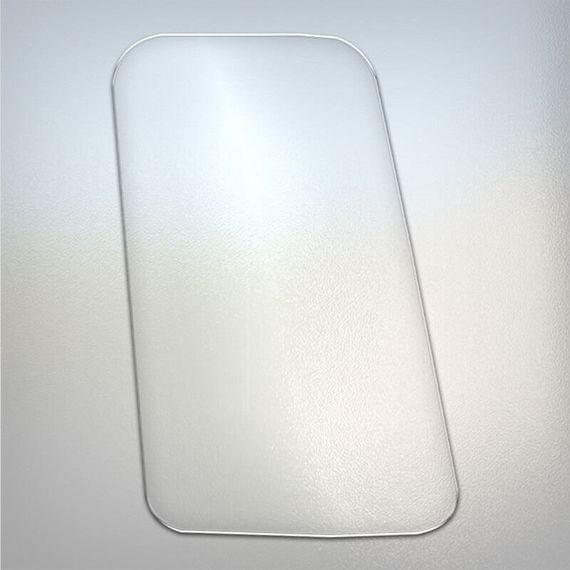 Стекло переднее нижнее МТЗ (оригинал МТЗ) 80-6700011-04