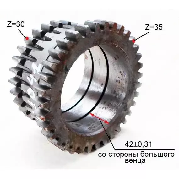 Шестерня редуктора коробки МТЗ-80/82 (Оригінал МЗШ) 50-1721041