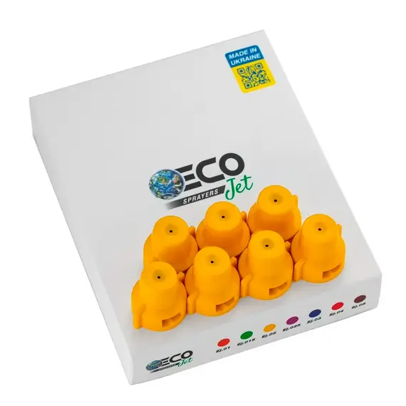 Розпилювач ECOjet.02 жовтий