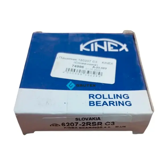 Підшипник 70-180207 (6207-2RSR C3) KINEX