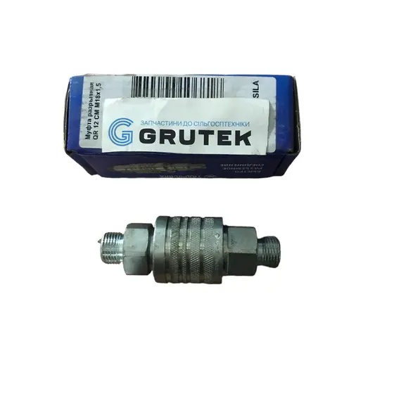 Муфта разрывная QR 12 CM M18×1,5 Гидросила