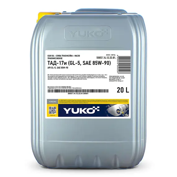 Мастило трансмісійне YUKO ТАД-17і 20л. (GL-5, SAE 85W-90) 006235 / 4820070240528, Об'єм, л: 20