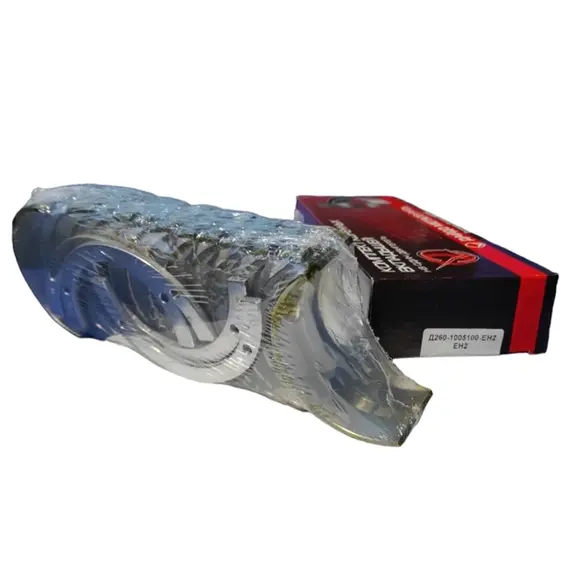 Вкладыши коренные Д-260 Н2 Д260-1005100 ЕН2