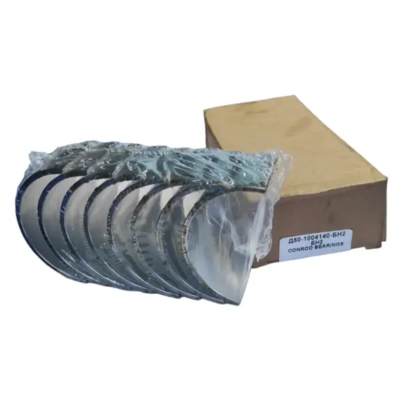 Вкладиші шатунні Д-50/Д-240 Н2 Д50-1004140 БН2