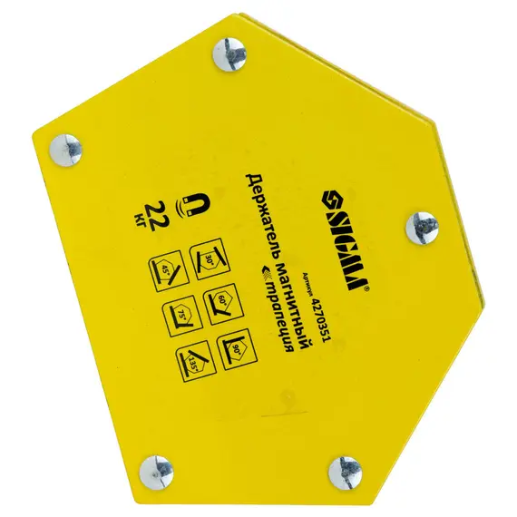 Магнит для сварки трапеция 22кг 90×54×54×43мм (30.45.60.75.90.135°) SIGMA (4270351), фотография 2