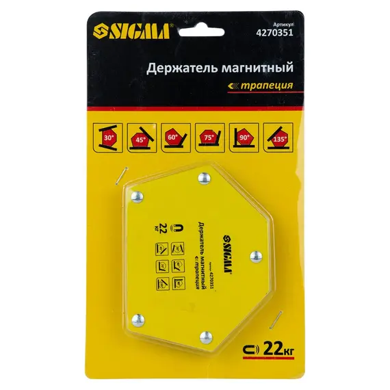 Магнит для сварки трапеция 22кг 90×54×54×43мм (30.45.60.75.90.135°) SIGMA (4270351), фотография 5