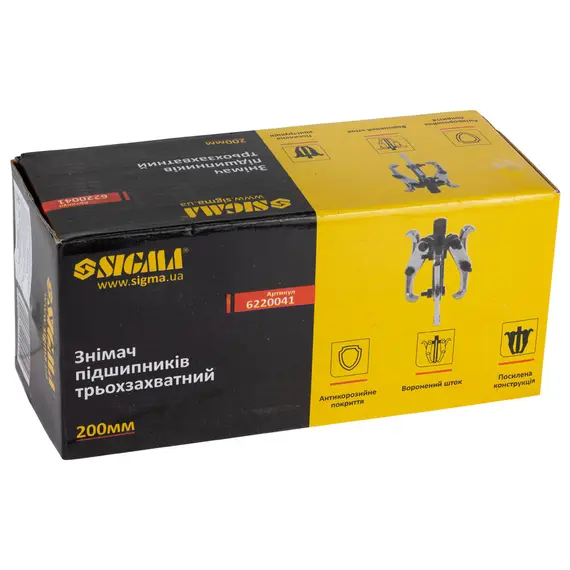 Знімач підшипників трьохзахватний 200мм SIGMA (6220041), фотография 2