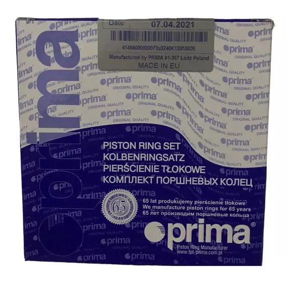 Кольца поршневые Д21-1004060 PRIMA (К1-2053-000) (1 цил.)